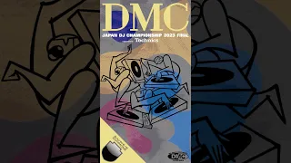 DMC JAPAN DJ CHAMPIONSHIP 2023 FINAL supported by Technics @ WOMBLIVE #shorts