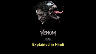 Venom (2018) Film Explained in Hindi/Urdu | Venom the Symbiote Summarized हिन्दी