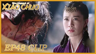 【The Legend of Xiao Chuo】EP48 Clip | She was desperate to save him out of prison | 燕云台 | ENG SUB
