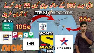 How to set Videocon D2H 88°E with Asiasat7 4 feet Dish complete setting Full details 2023