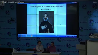 Сердце ФГБУ НМИЦ Детской травматологии и ортопедии имени Г  И  Турнера 08  04  2021