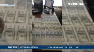 Хабарника-поліцейського затримали в Полтаві