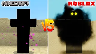 MINECRAFT SCP 4335 VS ROBLOX SCP 4335 HORROR MONSTER - WHICH IS BETTER?