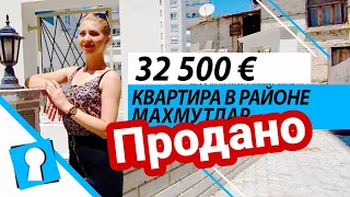 Недвижимость в Турции. Квартира в Махмутларе в Алании за 32500 € от AZPO Турция Аланья.