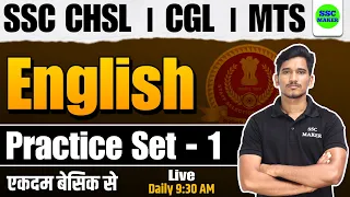 SSC CHSL, CGL, MTS 2023 || English Practice Set #1 || English Practice Set For Competitive Exams