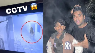 CCTV Main Real Ghost Dikh Gaya 😱 Ghar Main Bhoot Hai !