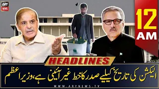 ARY News | Prime Time Headlines | 12 AM | 24th February 2023