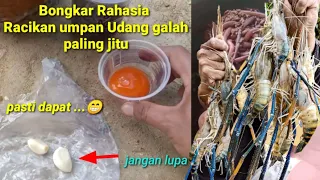 Bongkar Rahasia "RACIKAN UMPAN CACING JITU" untuk udang galah ! di jamin gacor anti boncos #mancing