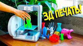 Лучший 3Д принтер с Aliexpress в 2022 году! Какой 3d принтер для 3d печати выбрать цена/качество?