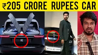 205 Crore Car! Rolls Royce Boat Tail | Tamil | Madan Gowri | MG