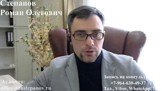 ВСЕ О ЗАПРЕТАХ ВЪЕЗДА: п. 1 ч. 1 ст. 27  - когда въезд закрывает ФСБ...