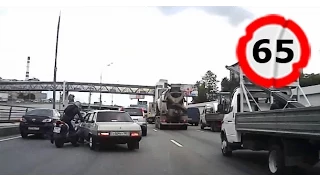 Car Crash Compilation # 65 || Подборка ДТП и Аварий Июль 2014