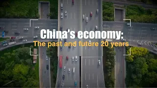 China's economy: The past and future 20 years