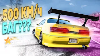 500 КМЧ! СЛОВИЛ ДИКИЙ БАГ НА СКОРОСТЬ НА TOYOTA MARK 2 В GTA 5 RP STRAWBERRY!