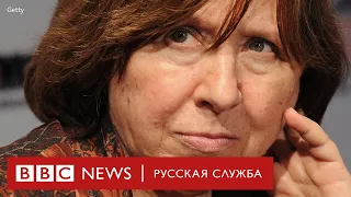 «Улица – это народ»: Светлана Алексиевич об оппозиции в Беларуси