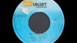 Screw Driver - She Boom Style + Dub - 7" Sunset Records 1986 - CLASSIC DIGITAL 80'S DANCEHALL