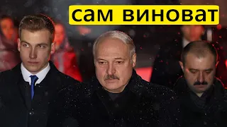 Лукашенко приближает свой конец, интеграция / новости из Беларуси от Дануты Хлусни