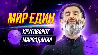 История, в которую трудно поверить. Почему вам никогда не удастся убежать от собственной судьбы