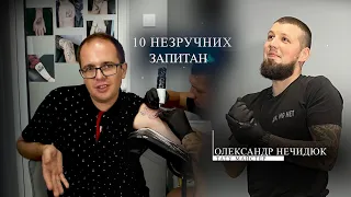 Олександр Нечидюк | Майстер тату про заробіток, тенденції, безглузді ідеї | 10 незручних запитань