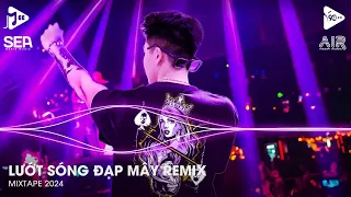 Đi Về Đâu Đôi Bàn Chân Chai Sần Vì Ngày Xưa Bước Qua Những Niềm Đau Remix - Lướt Sóng Đạp Mây Remix