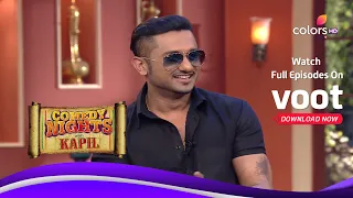 Comedy Nights With Kapil | कॉमेडी नाइट्स विद कपिल | Yo Yo Honey Singh | यो यो हनी सिंह