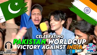 Celebrating Pakistan Victory Against India | ft Salman Saif | The Street Show