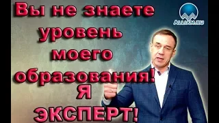 В ЧЁМ РАЗНИЦА ССУДНЫЙ СЧЁТ И РАСЧЁТНЫЙ СЧЁТ ВАЖНО! КРЕДИТОВ НЕТ | Как не платить | Кузнецов | Аллиам