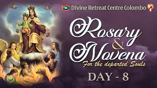 (LIVE) Rosary & Novena for the departed Souls | Fr. Joby George, VC | Day 8 | 28 Nov 2022 | DRCC