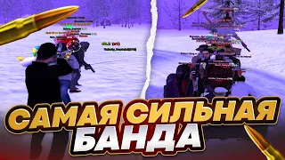 СОЗДАЛ БАНДУ для КАПТОВ на РАДМИР РП l GTA Radmir Rp Crmp