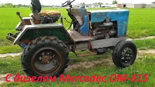 Do-it-yourself homemade tractor from Mercedes