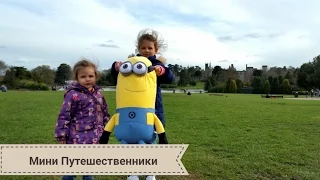 АНГЛИЯ: Самый большой парк развлечений в Англии - Alton Towers!