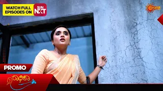 Radhika - Promo | 01 June 2024 | Kannada Serial | Udaya TV