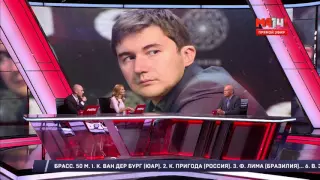 Шахматная олимпиада 2016. Сергей Шипов на Матч ТВ