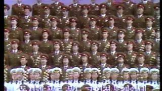 【Stereo Remix】 김정일장군의 노래 - Song of General KIM JONG-IL (Audio Remix)