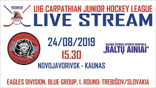 2019/2020 CJHL U16 1. ROUND: HK Halycké Levy Novojavorivsk - „Baltu Ainiai“ Kaunas