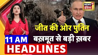 Badi Khabar | Speed News | Today's Top Headlines | 05 March 2023 | Breaking News | News18 India