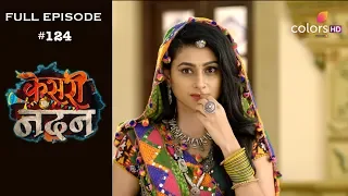 Kesari Nandan - 27th June 2019 - केसरी नंदन  - Full Episode