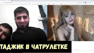 ЛУЧШИЕ ТАДЖИКСКИЕ ПРИКОЛЫ И ВАЙНЫ - 2019 #11 ВЫПУСК /ПРИКОЛИ ТОЧИКИ