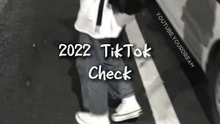 2022 tiktok check//Танцуй если знаешь этот тренд//тренды 2022tiktok