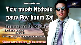 Txiv muab Ntxhais pauv Pov haum Zaj 9/23/2018