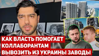 Как Зеленский после войны планирует превратить служащих ЗСУ в армию разнорабочих