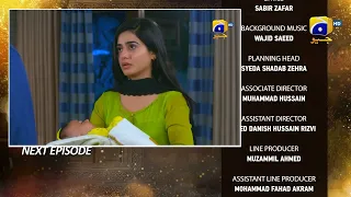 Drama Watch Farq Episode 49 Teaser | Farq Episode 49 Promo | Sehar Khan