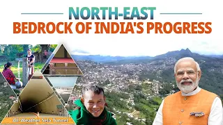 Development of North-East a top priority for a 'Viksit Bharat'