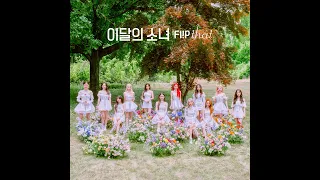 LOONA (이달의 소녀) - Flip That [Audio]