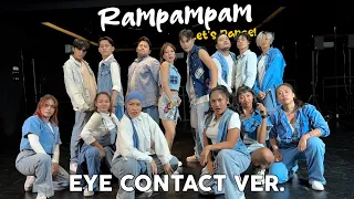 Step by Step ID ‘Rampampam (Let’s Dance)’ dance practice (eye contact ver.)