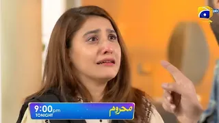 Mehroom Drama EP 51 Teaser - Mehroom Epi 51 - Mehroom Tonight Episode 51 Promo - #hinaaltaf #junaid