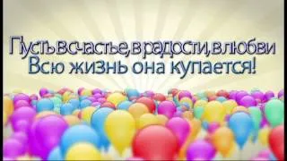 Слайд шоу детское №2