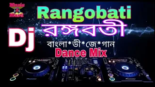 Rangobati dj mix by subha and dance mix. For you