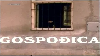 Gospođica 1980