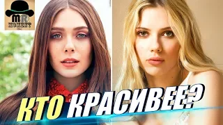 💗 Самые КРАСИВЫЕ ДЕВУШКИ Marvel! Выбираем МИСС МАРВЕЛ 2020!